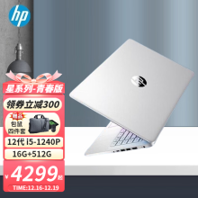 惠普（HP） 战99 15.6英寸工作站笔记本 图形设计本移动工作站 设计3D渲染建模剪辑笔记本电脑 12代酷睿i5  RTX3050Ti-4G高色域  16G 内存丨1TB 高速固态定制