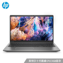 惠普（HP） 战99 15.6英寸工作站笔记本 图形设计本移动工作站 设计3D渲染建模剪辑笔记本电脑 12代酷睿i5  RTX3050Ti-4G高色域  16G内存 256固态+2TB机械 定制