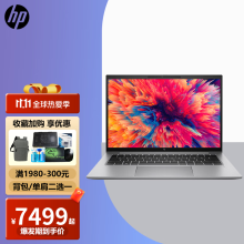 惠普（HP） 战99 /ZBOOK12代酷睿标压15.6英寸笔记本高性能设计师本工作站CAD建模渲染 i5-12500H RTX3050Ti-4G高色域 32G内存 2T固态 升级版