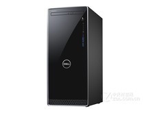 戴尔Inspiron 灵越 3670(i7 8700/8GB/128GB+1TB/GTX1050Ti)